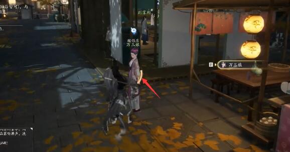 射雕梦华录东肆全收集攻略插图1 射雕梦华录东肆全收集攻略