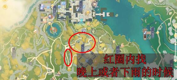 射雕梦华录东肆全收集攻略插图4 射雕梦华录东肆全收集攻略