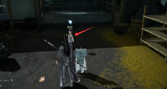 射雕梦华录东肆全收集攻略插图13 射雕梦华录东肆全收集攻略