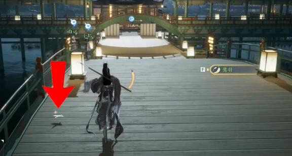 射雕梦华录东肆全收集攻略插图16 射雕梦华录东肆全收集攻略