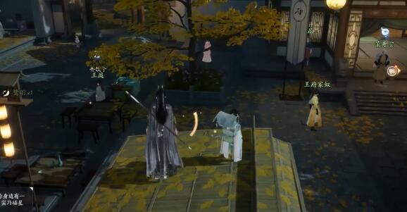 射雕梦华录东肆全收集攻略插图21 射雕梦华录东肆全收集攻略