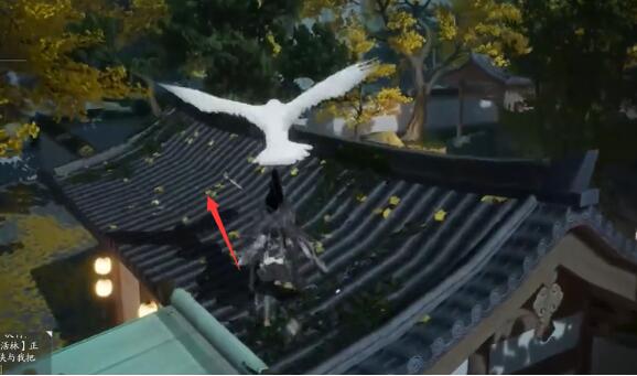 射雕梦华录东肆全收集攻略插图22 射雕梦华录东肆全收集攻略