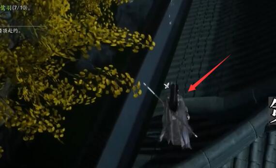 射雕梦华录东肆全收集攻略插图24 射雕梦华录东肆全收集攻略