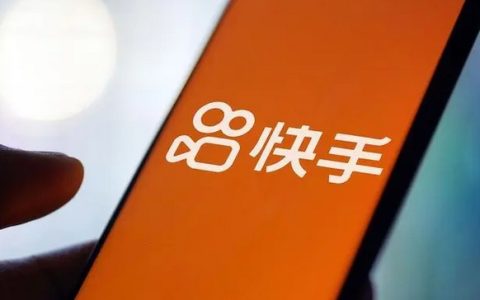 快手怎么挂小黄车卖东西