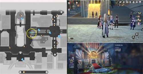 崩坏星穹铁道行过死荫之地任务怎么做