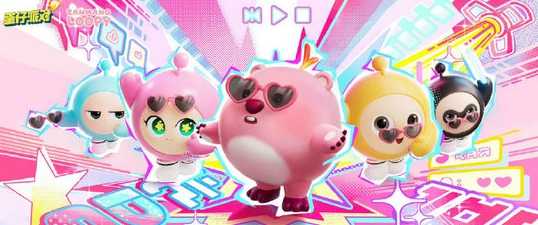 蛋仔派对露比loopy皮肤多少钱