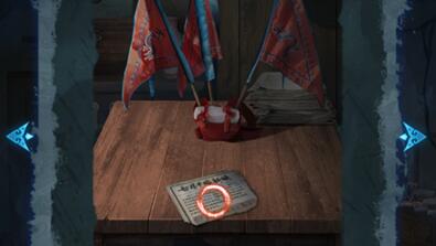 纸嫁衣5通关攻略