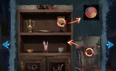 纸嫁衣5通关攻略