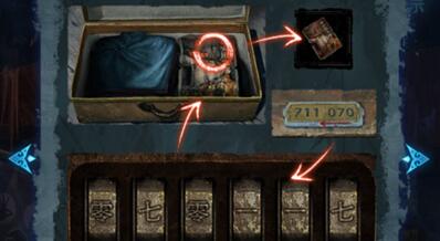 纸嫁衣5通关攻略