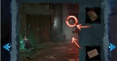 纸嫁衣5通关攻略