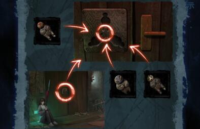 纸嫁衣5通关攻略