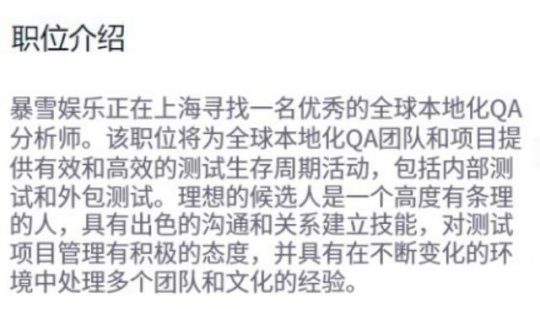 国服确认回归!魔兽新版出现简中logo,新增国服专属“和谐补丁”插图5 国服确认回归!魔兽新版出现简中logo,新增国服专属“和谐补丁”