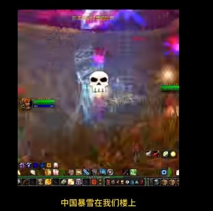 国服确认回归!魔兽新版出现简中logo,新增国服专属“和谐补丁”插图6 国服确认回归!魔兽新版出现简中logo,新增国服专属“和谐补丁”