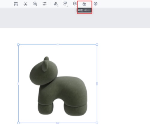 酷家乐锁定工具栏怎么样?酷家乐锁定工具栏介绍插图 酷家乐锁定工具栏怎么样_酷家乐锁定工具栏介绍