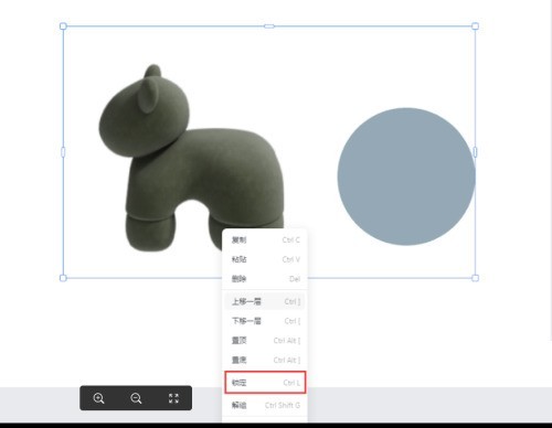酷家乐锁定工具栏怎么样?酷家乐锁定工具栏介绍插图3 酷家乐锁定工具栏怎么样_酷家乐锁定工具栏介绍