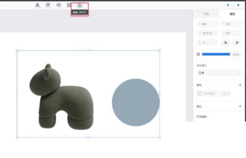 酷家乐锁定工具栏怎么样?酷家乐锁定工具栏介绍插图2 酷家乐锁定工具栏怎么样_酷家乐锁定工具栏介绍