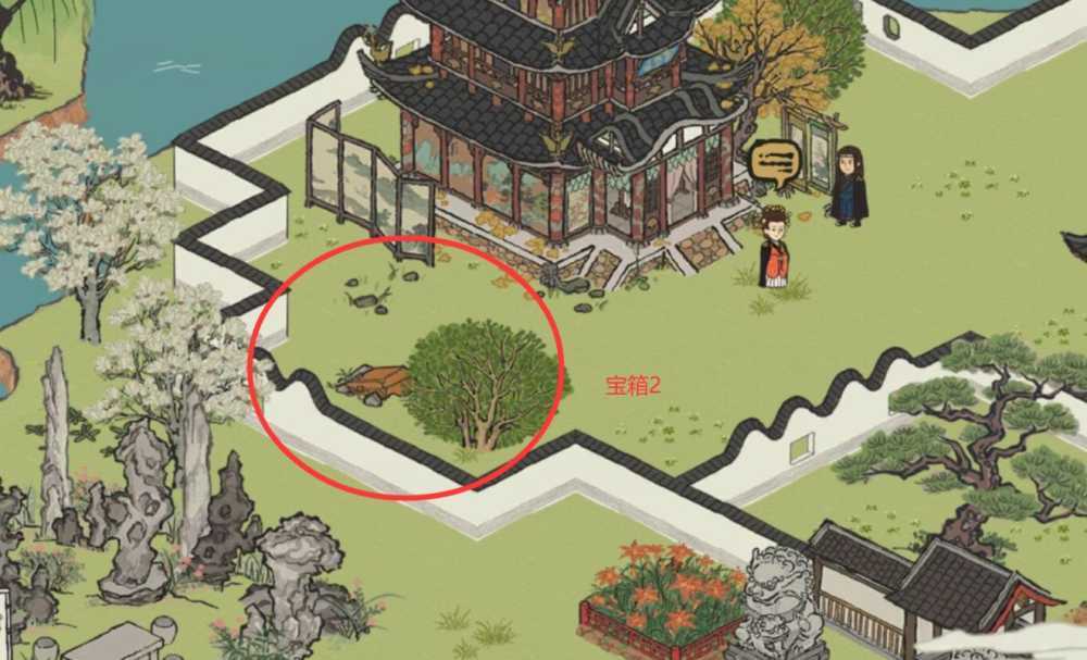 江南百景图长相思宝箱钥匙位置一览插图5 江南百景图长相思宝箱钥匙位置一览