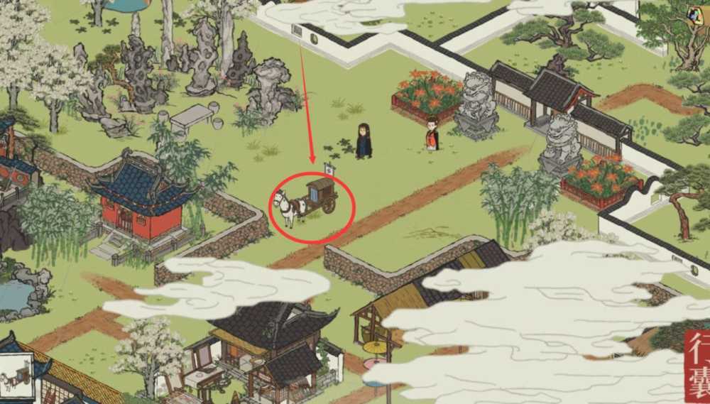 江南百景图长相思宝箱钥匙位置一览插图13 江南百景图长相思宝箱钥匙位置一览