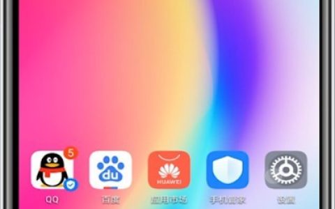 腾讯会议中设置权限的方法教程