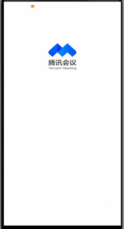 腾讯会议中开声音的具体方法