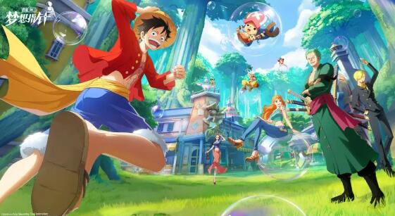 航海王梦想指针兑换码