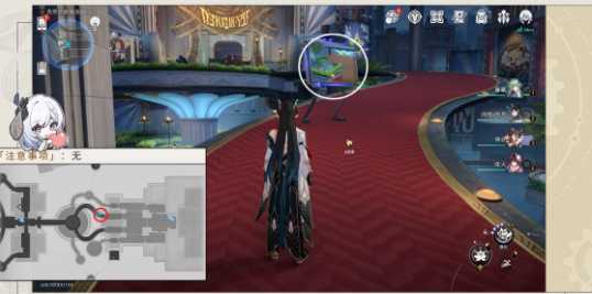 《崩坏:星穹铁道》吃豆人成就达成攻略插图1 《崩坏:星穹铁道》吃豆人成就达成攻略