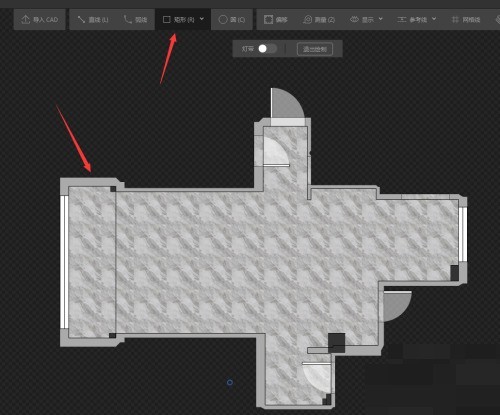 酷家乐怎么做地台?酷家乐做地台方法插图1 酷家乐怎么做地台_酷家乐做地台方法