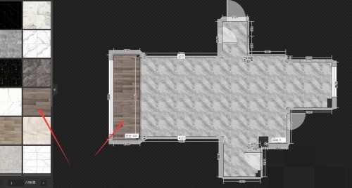 酷家乐怎么做地台?酷家乐做地台方法插图3 酷家乐怎么做地台_酷家乐做地台方法