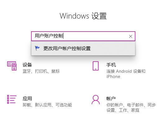 Win11系统edge浏览器怎么打不开？Win11系统edge浏览器打不开解决办法