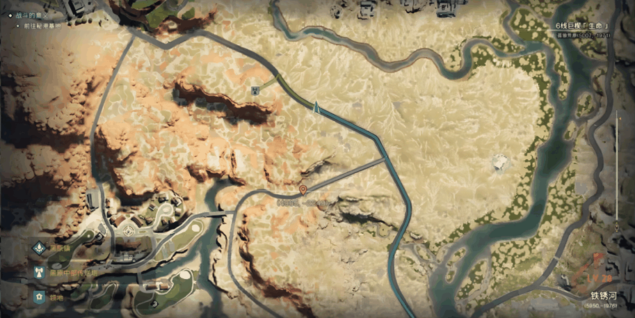 《七日世界》移动端【帷幕测试】即将开启 首测版本前瞻看这篇就够了~