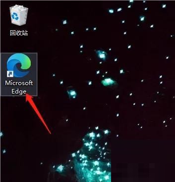 Microsoft Edge浏览器怎么设置主题?Microsoft Edge浏览器设置主题方法插图 Microsoft Edge浏览器怎么设置主题_Microsoft Edge浏览器设置主题方法