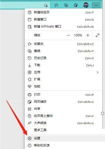 Microsoft Edge浏览器怎么设置主题?Microsoft Edge浏览器设置主题方法插图1 Microsoft Edge浏览器怎么设置主题_Microsoft Edge浏览器设置主题方法