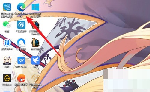 microsoft edge怎么开启家庭安全？microsoft edge开启家庭安全方法