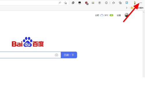 Edge浏览器怎么导入书签_Edge浏览器导入书签教程