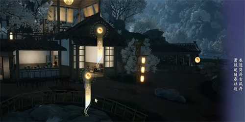 射雕吟咏志趣篇夜游郊村怎么过插图5 射雕吟咏志趣篇夜游郊村怎么过