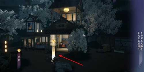 射雕吟咏志趣篇夜游郊村怎么过插图1 射雕吟咏志趣篇夜游郊村怎么过