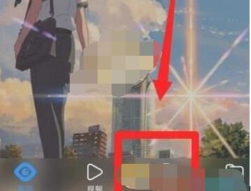 qq浏览器怎么设置自动播放视频?qq浏览器中设置自动播放视频的方法介绍插图 qq浏览器怎么设置自动播放视频_qq浏览器中设置自动播放视频的方法介绍