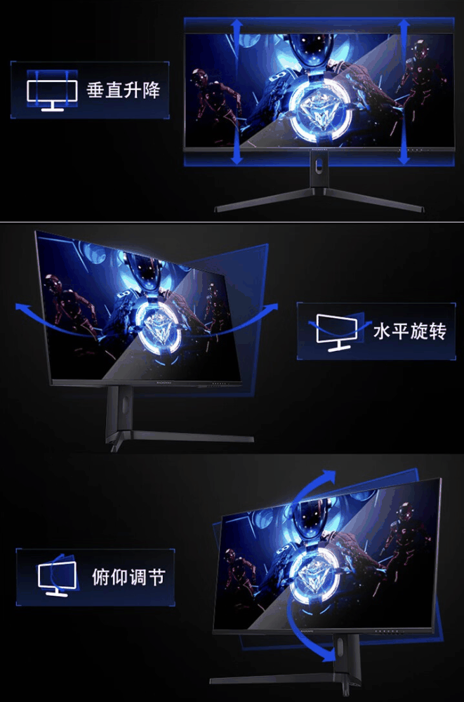 机械师推出 MK34QGSC2 34 英寸带鱼屏显示器:2K 165Hz,1999 元插图5 机械师推出 MK34QGSC2 34 英寸带鱼屏显示器:2K 165Hz,1999 元