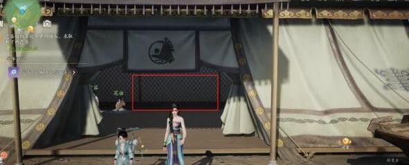 《射雕》黑松林吉光片羽宝箱位置大全插图2 《射雕》黑松林吉光片羽宝箱位置大全