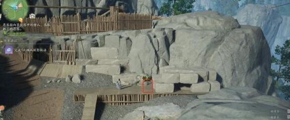 《射雕》黑松林吉光片羽宝箱位置大全插图3 《射雕》黑松林吉光片羽宝箱位置大全