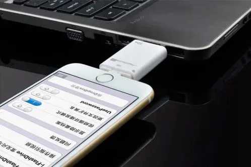 苹果14OTG开启攻略插图1 苹果14OTG开启攻略