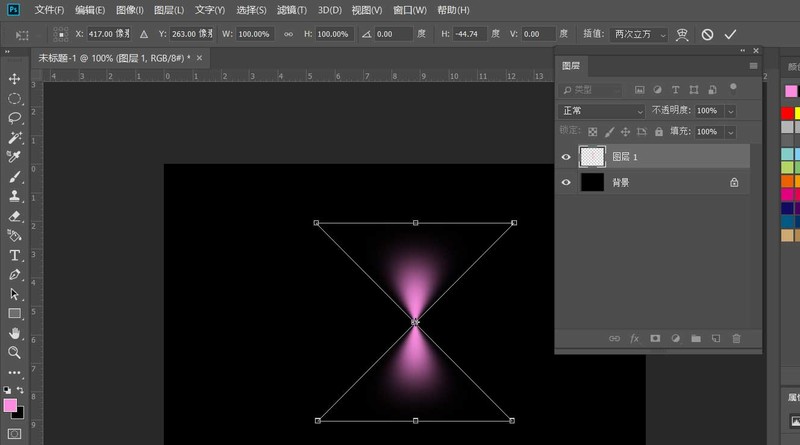 ps怎么设计绽放的花朵光束特效?ps设计绽放的花朵光束特效方法插图4 ps怎么设计绽放的花朵光束特效_ps设计绽放的花朵光束特效方法