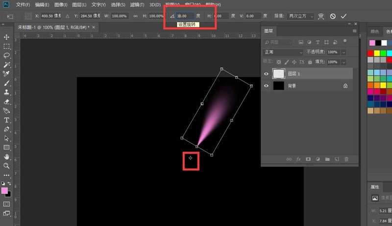 ps怎么设计绽放的花朵光束特效?ps设计绽放的花朵光束特效方法插图6 ps怎么设计绽放的花朵光束特效_ps设计绽放的花朵光束特效方法
