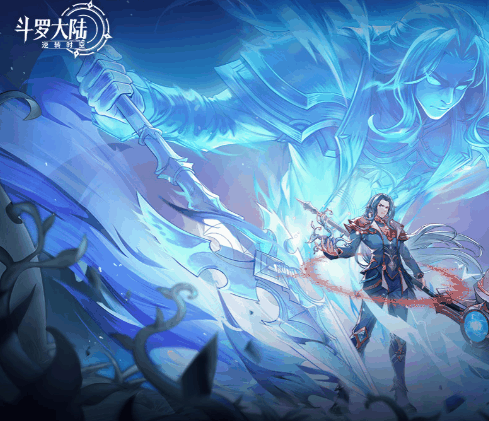 斗罗大陆逆转时空阵容搭配分享一览插图 斗罗大陆逆转时空阵容搭配分享一览