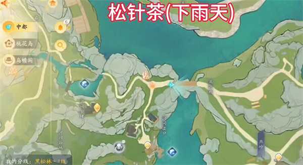 《射雕》手游梦华录黑松林全收集攻略