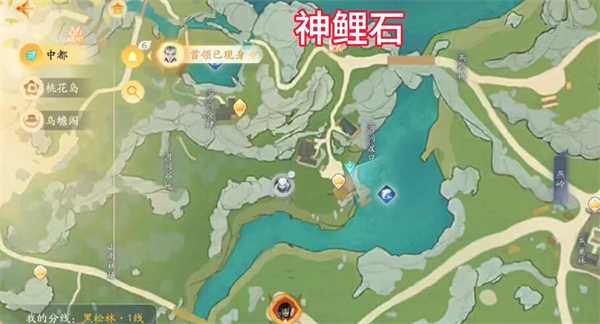 《射雕》手游梦华录黑松林全收集攻略