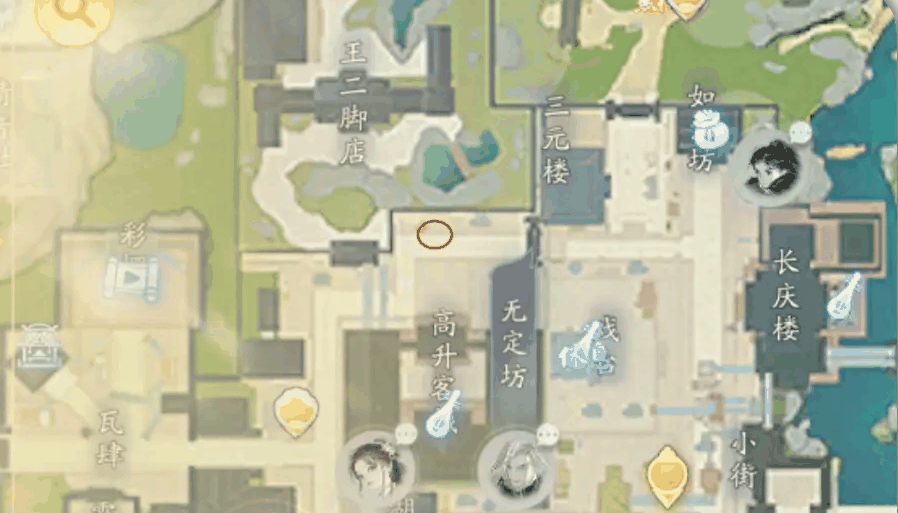 《射雕》手游游侠任务怎么做