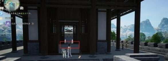 《射雕》关厢野吉光片羽宝箱位置大全