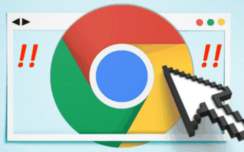 谷歌浏览器怎么开启硬件加速模式