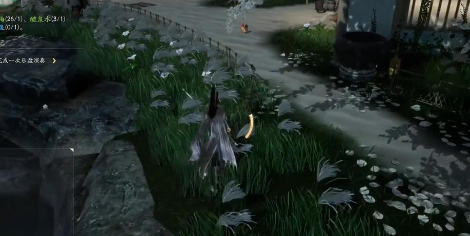 《射雕》梦华录赵王府道具收集攻略